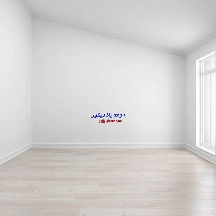 ألوان دهانات فاتحة 2024